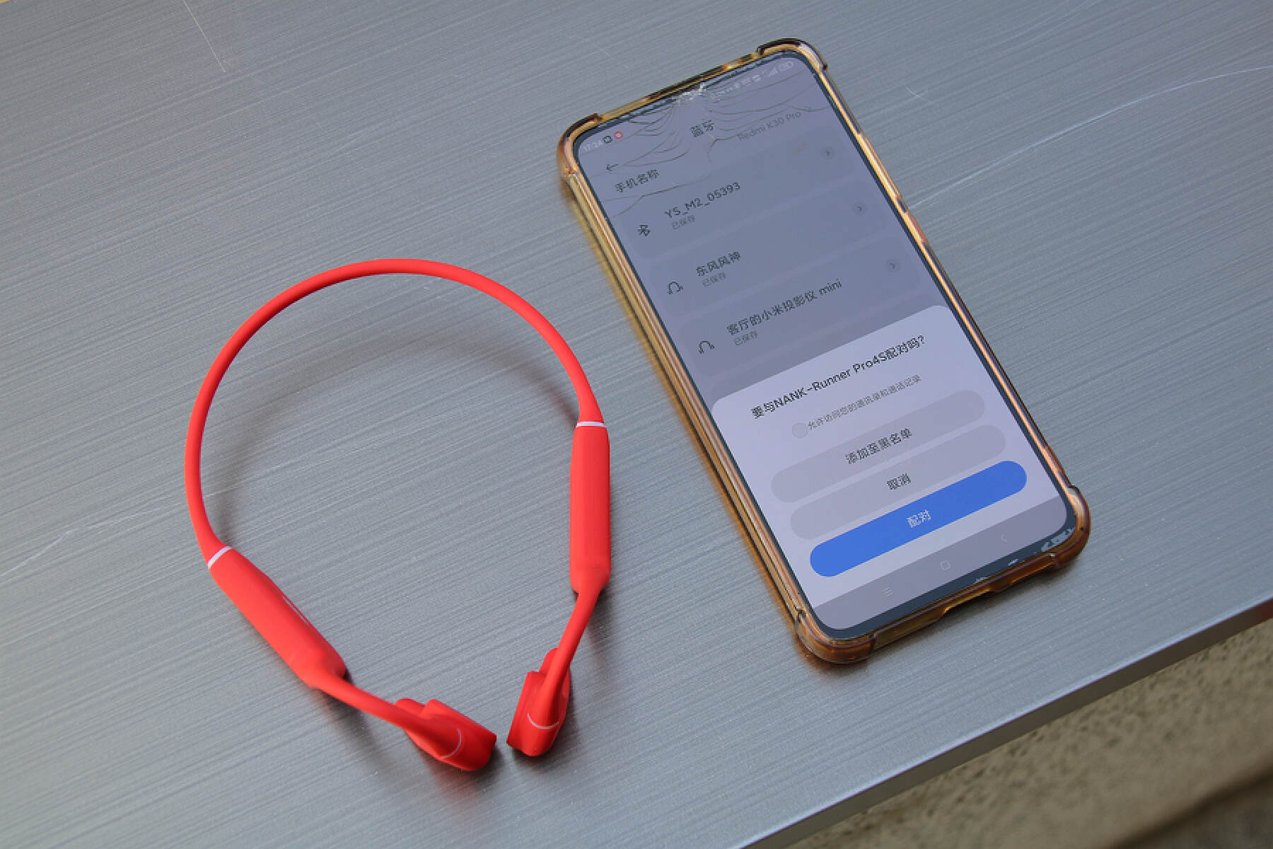 南卡runnerpro4s防汗骨传导耳机,南卡骨传导耳机runnerpro4s测评