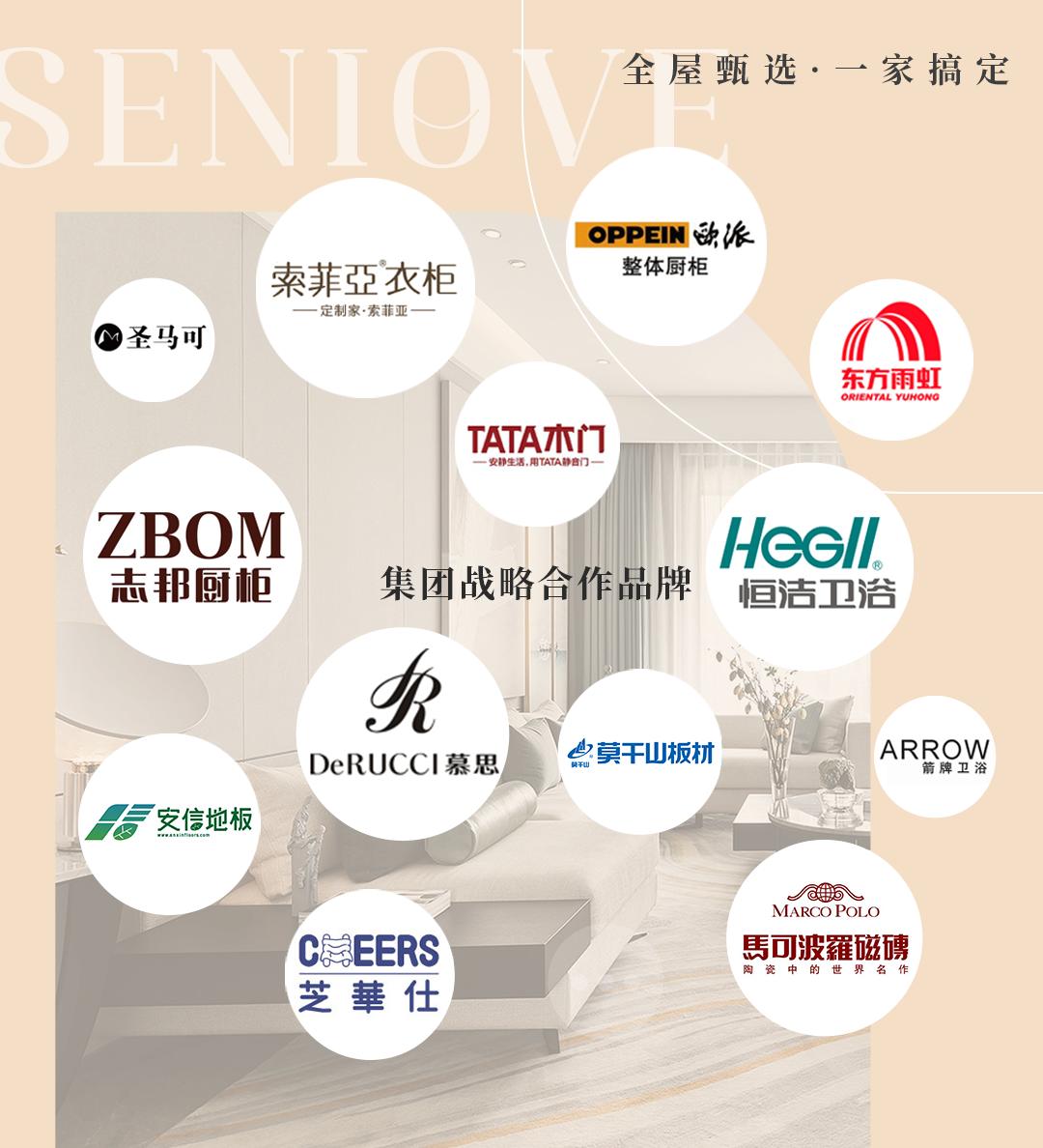 装修常见误区，90%业主都踩过雷，看看你占了几个？