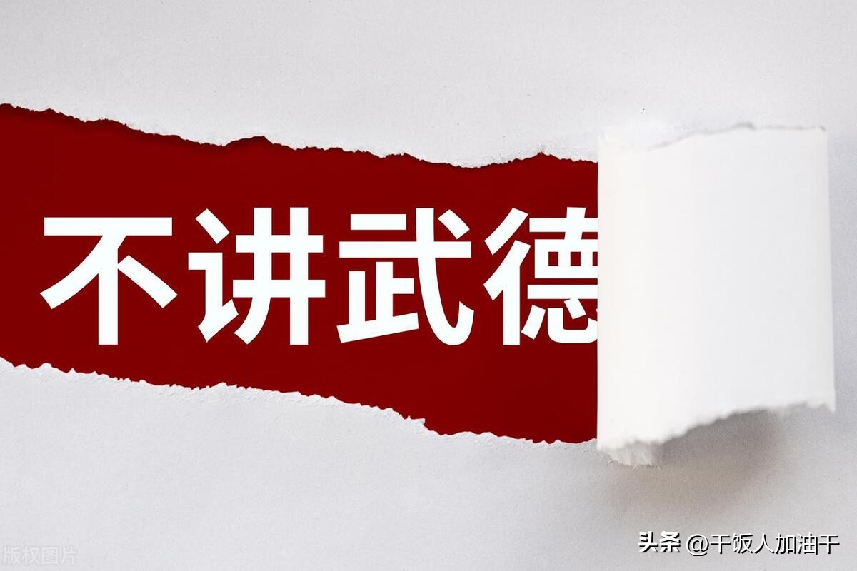 兼职会计一般要注意些什么问题,兼职会计套路深怎么办啊