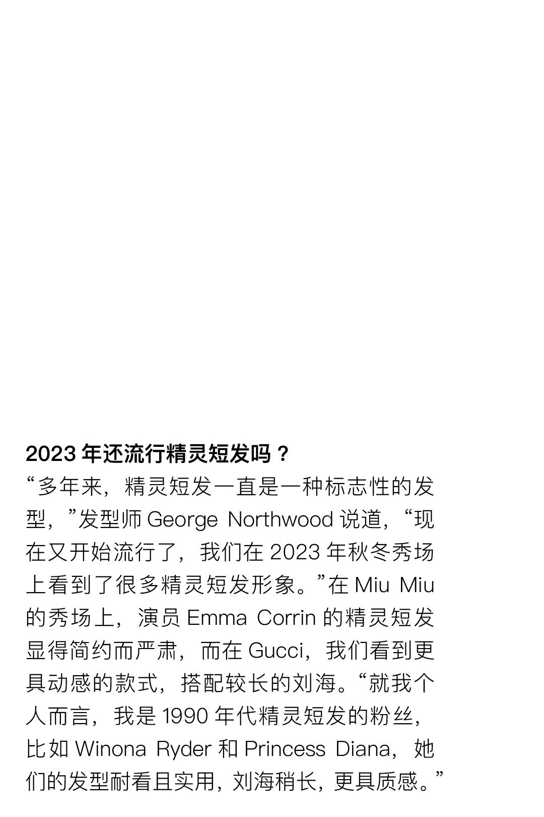 侯明昊最近在横店拍戏吗,侯明昊横店最新路途