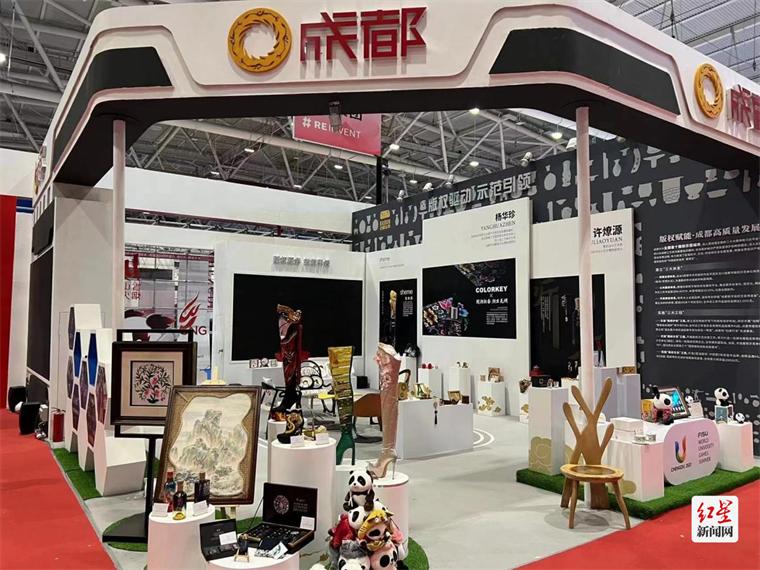 版权赋能激发文化创新创造活力,成都文博会会场