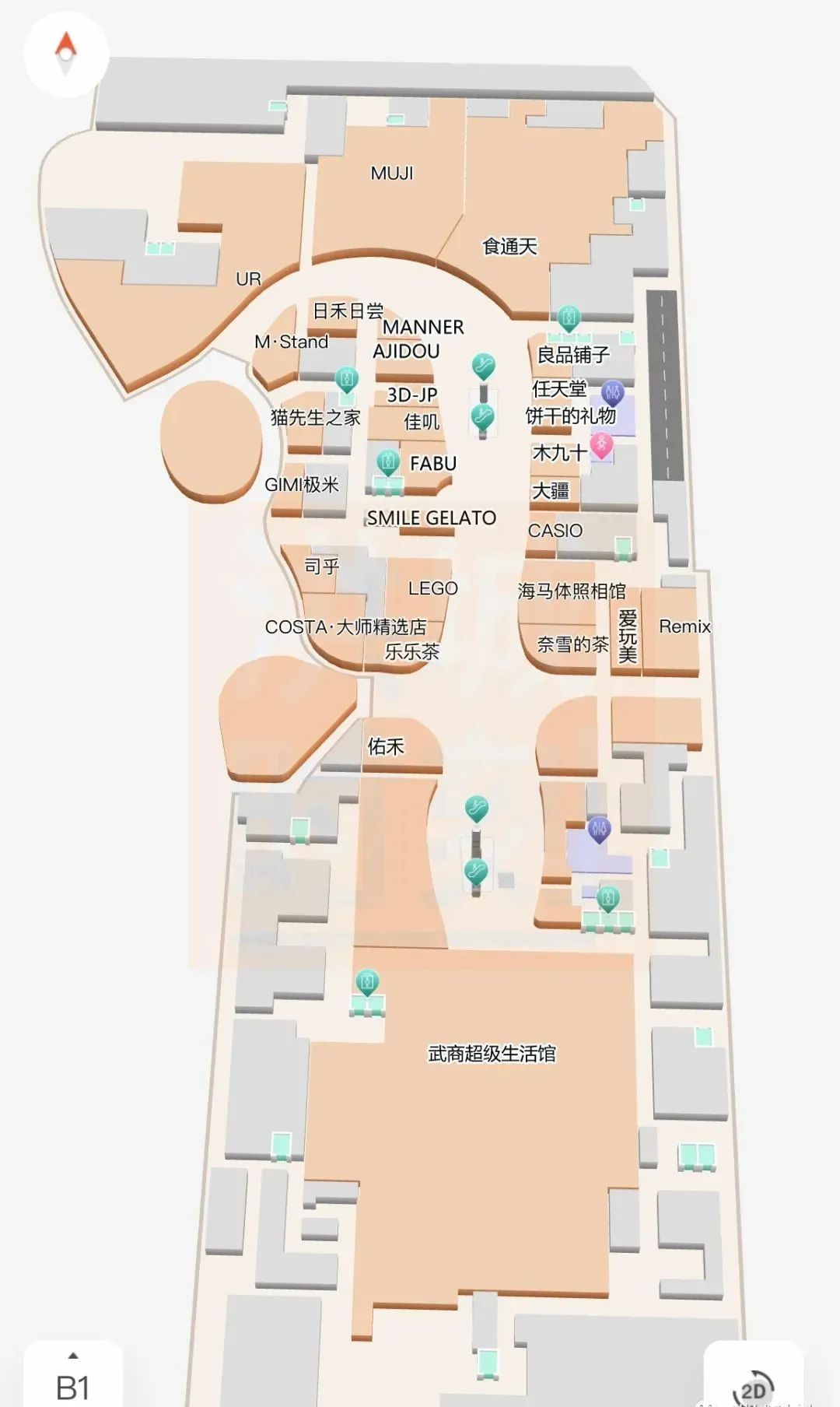 南昌武商mall最好吃的店,南昌武商mall开业活动视频