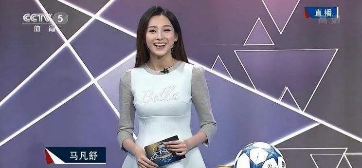 马凡舒首次主持春晚惊艳全网：让自己变好，是解决一切问题的关键