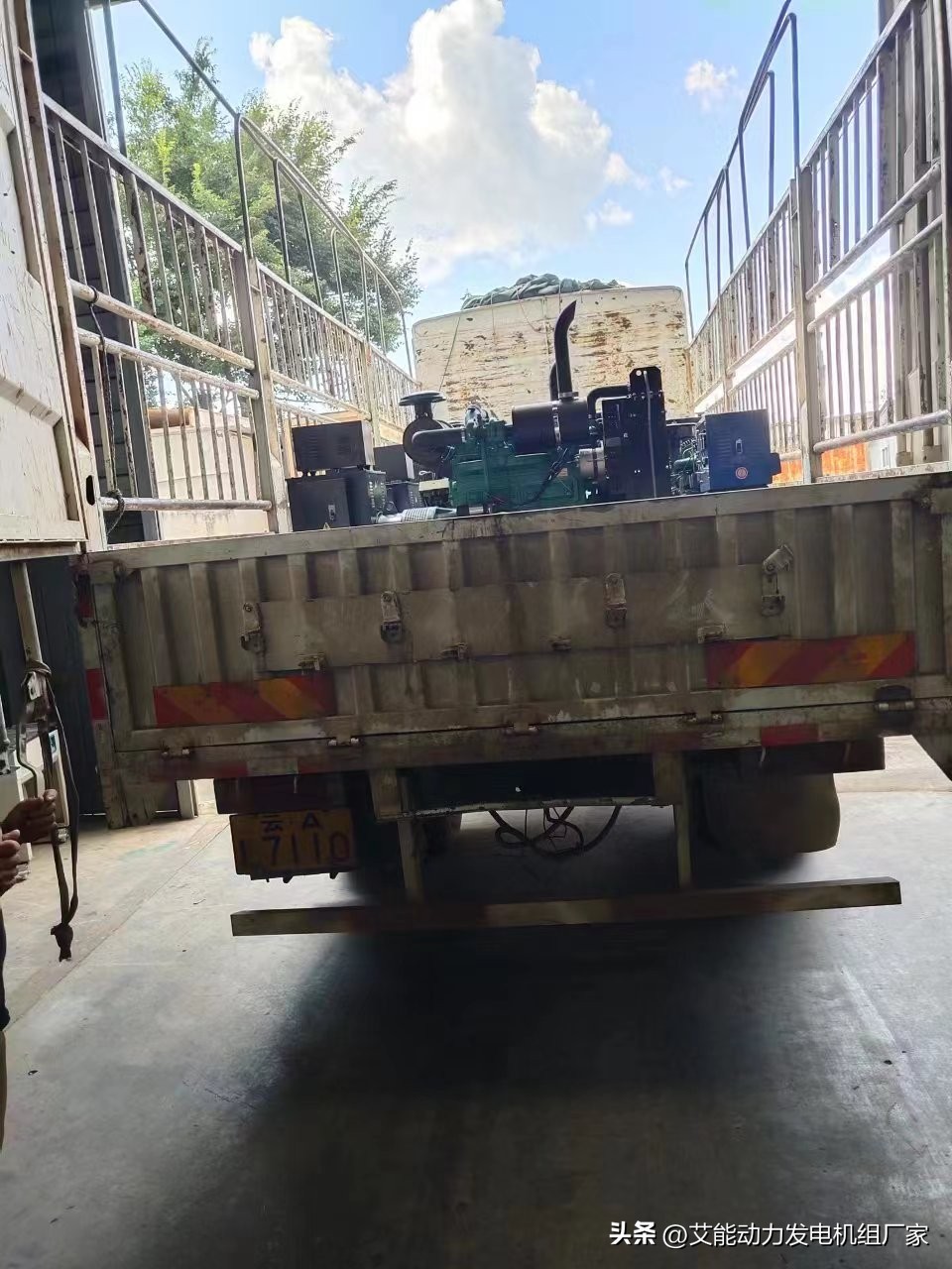 「公司动态」七月份销售发货装机部分案例