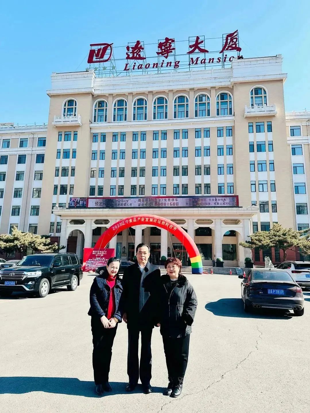 第十届茅台杯小说选刊奖,历届茅台杯小说选刊