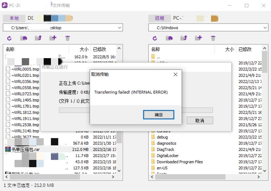 用过3款远控软件，谁是真王者？ToDesk、向日葵、SplashTop横评