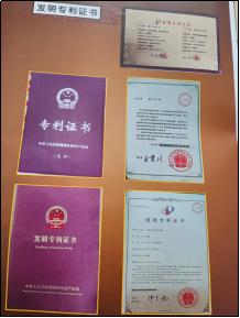 专业治脚气全国招商,脚气药加盟