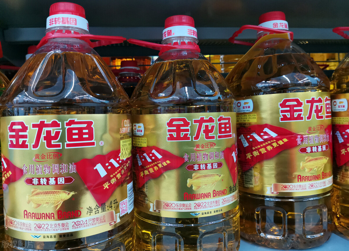 为什么最近金龙鱼油那么便宜,金龙鱼股票为什么跌得这么厉害