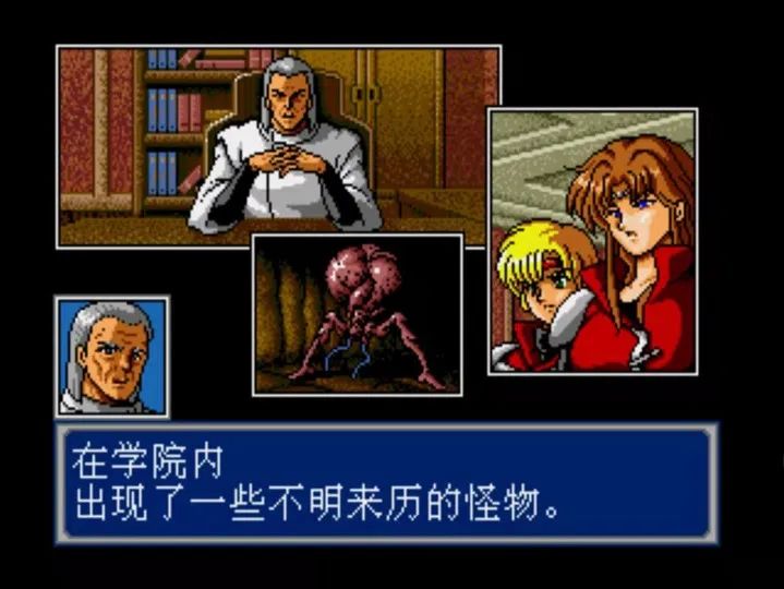 16款世嘉使用感受,世嘉巅峰之作