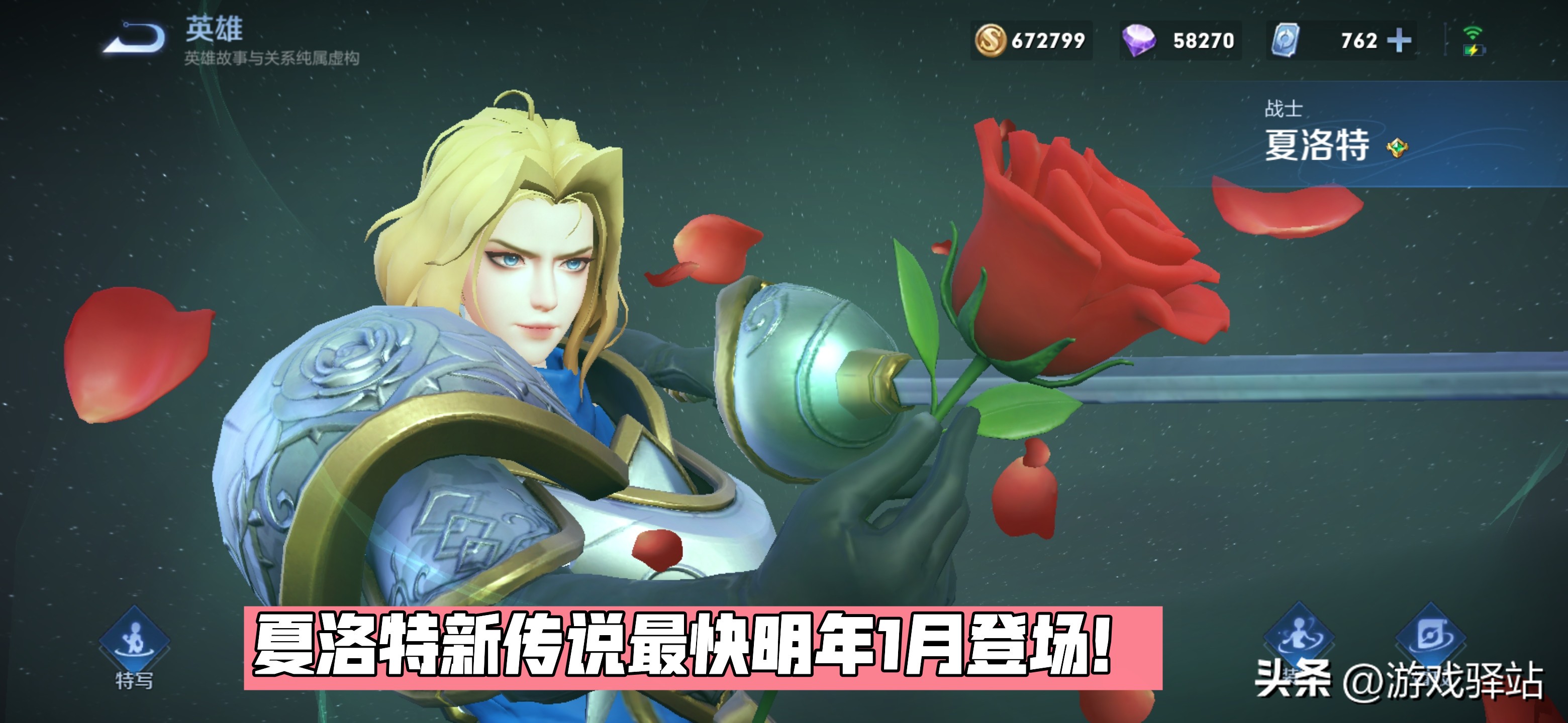 源梦蒙犽是史诗吗,源梦蒙犽技能展示