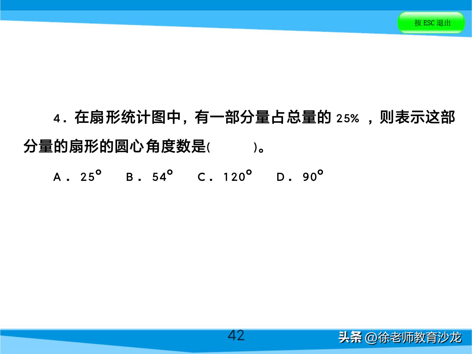 数学老师书籍推荐,数学老师力荐
