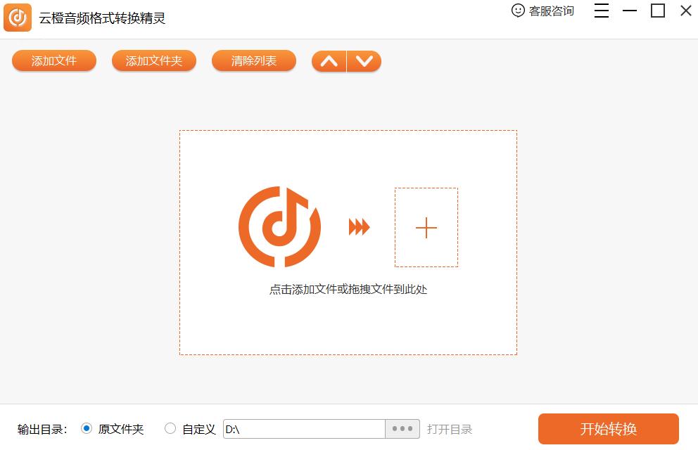 音频文件剪辑软件,推荐几个好用的音频录制软件