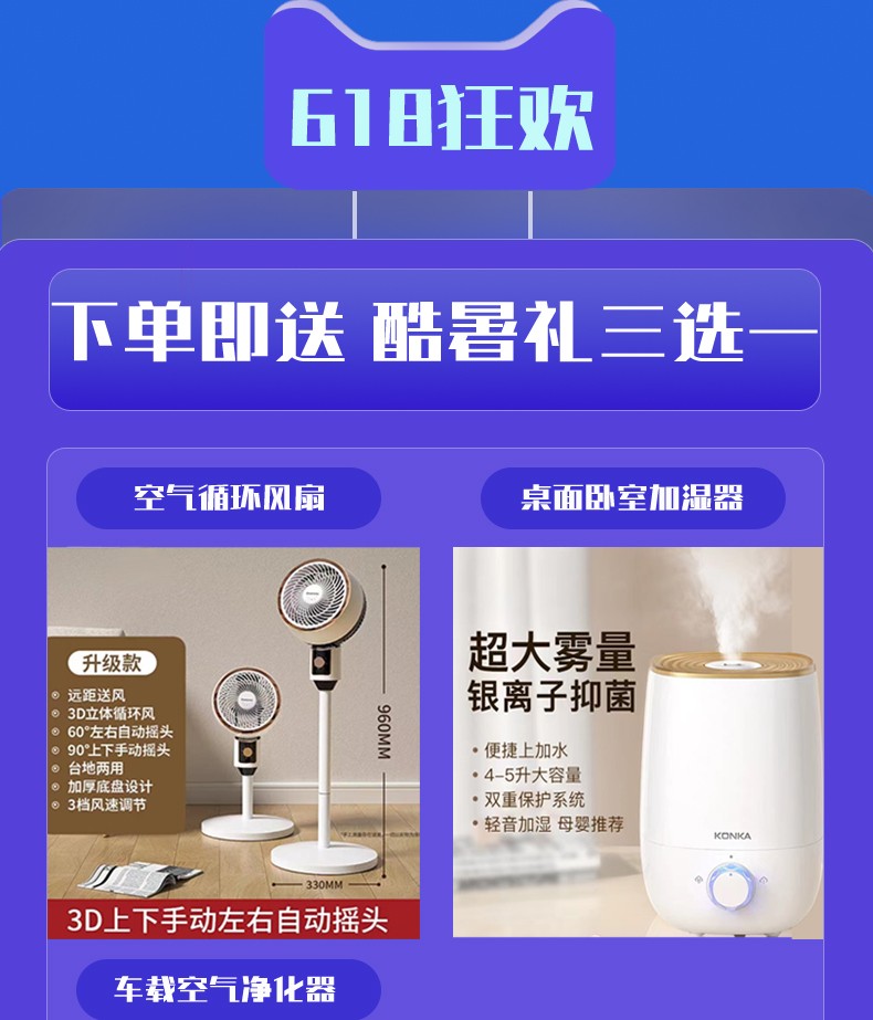 亚都和斯帝沃空气净化器除甲醛,斯帝沃净化器除甲醛效果好吗