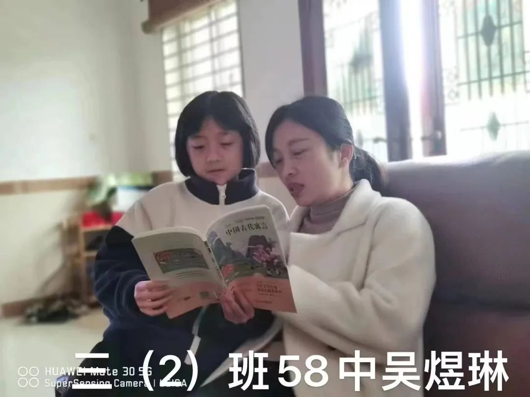 陕科大附小新兴小学2022-2023学年度寒假德育实践作业展