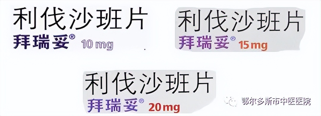 常用药物的最佳服用时间表,消血栓药物服用最佳时间