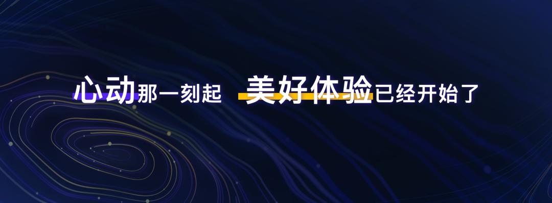 鎶栭煶鐢熸椿鏈嶅姟鎺ㄥ箍琛屼笟,鎶栭煶鐢熸椿鏈嶅姟涓氬姟鎺ㄥ箍