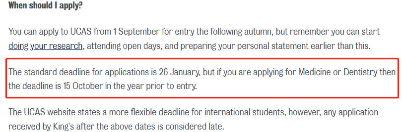 法学硕士王曼爱华申请难度,王爱曼华什么水平