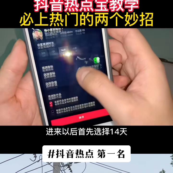 知识分享的文案,自媒体知识分享
