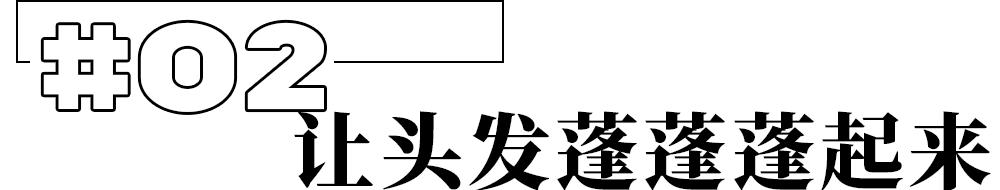 为什么穿5万元的杨幂同款,杨幂同款非得杨幂穿过吗