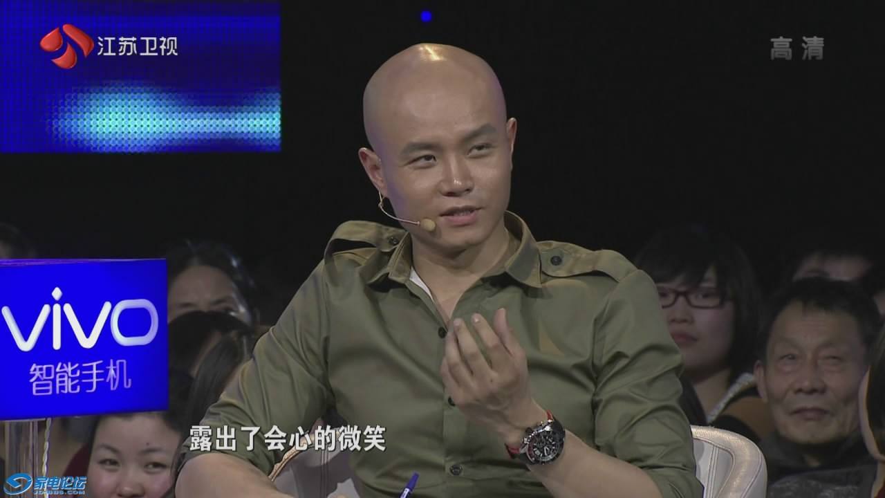 没了平台，啥也不是，那些错把平台当本事的名嘴主持人们，可惜了