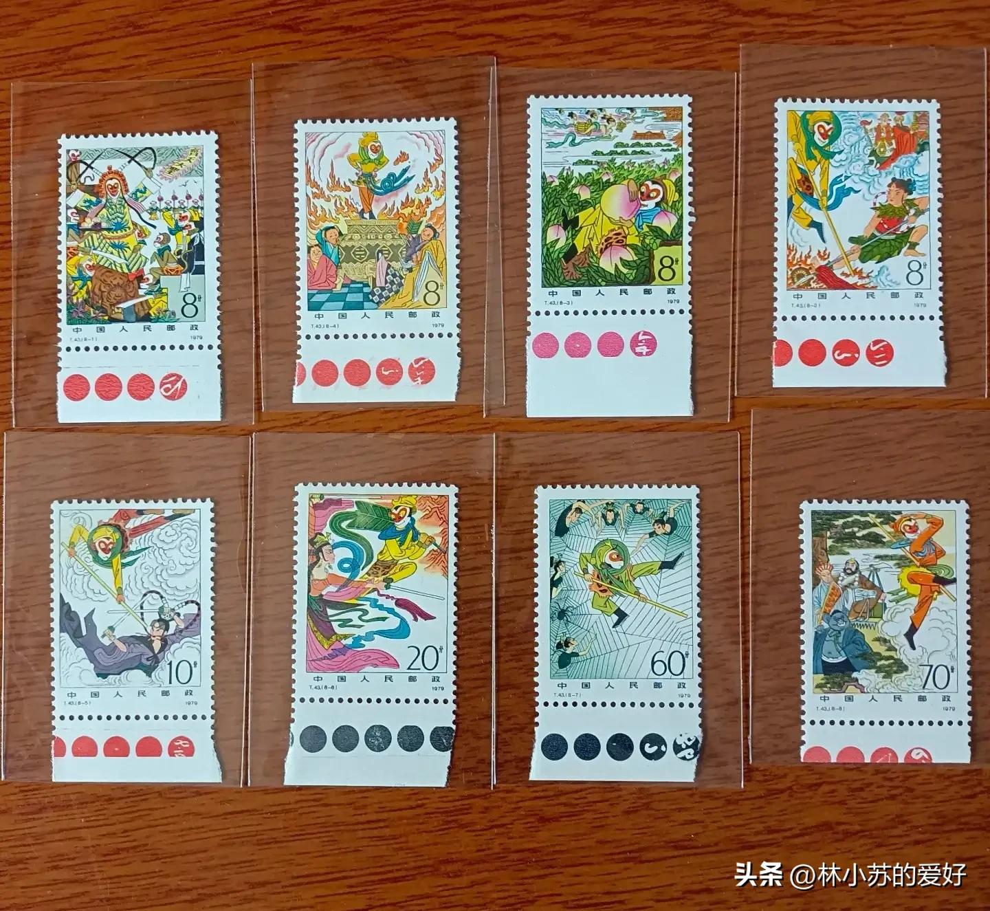 中国邮政西游记邮票珍藏册欣赏,西游记邮票市场价格多少钱