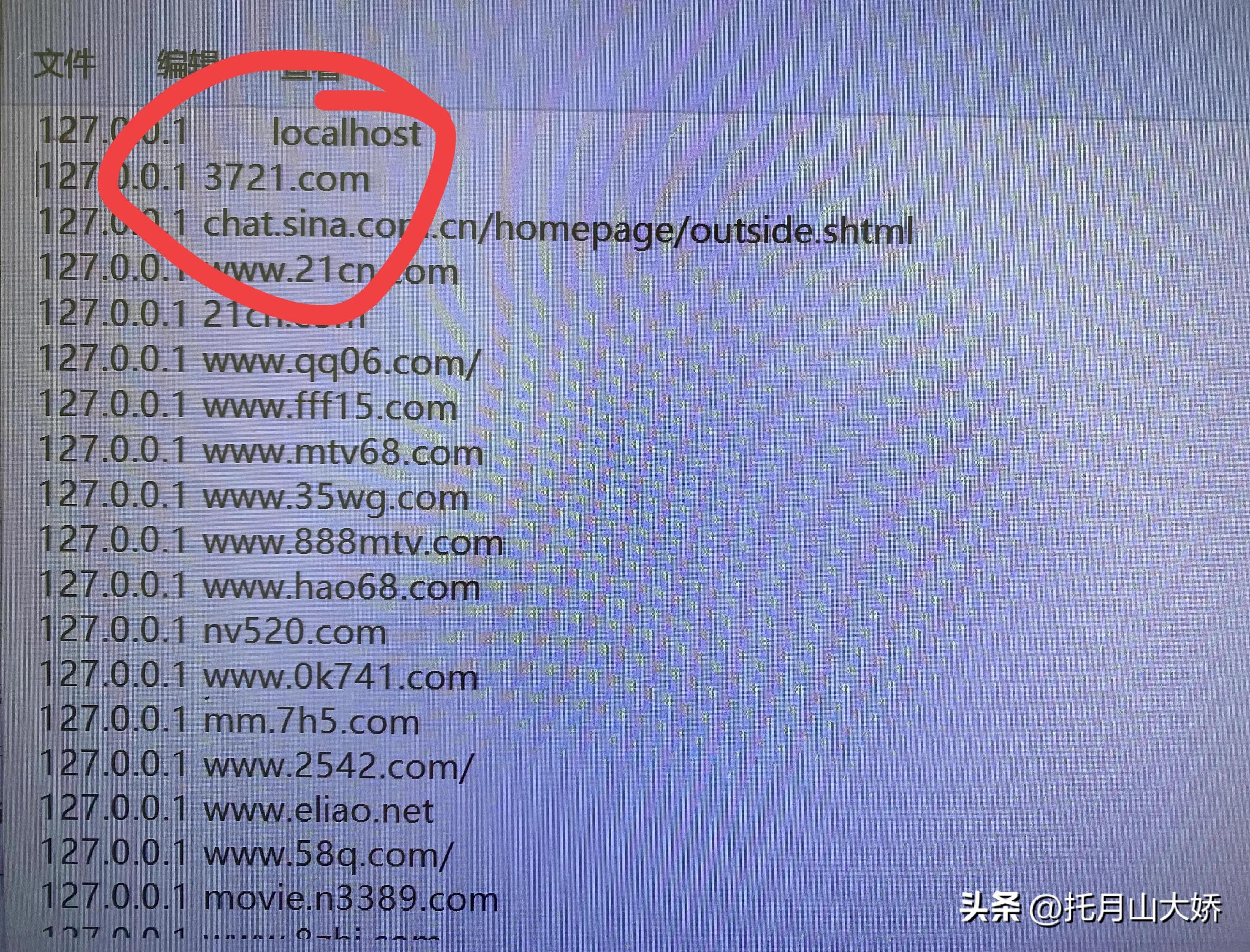 360安全卫士哪个版本最不流氓,360安全卫士全面覆盖还是打不开