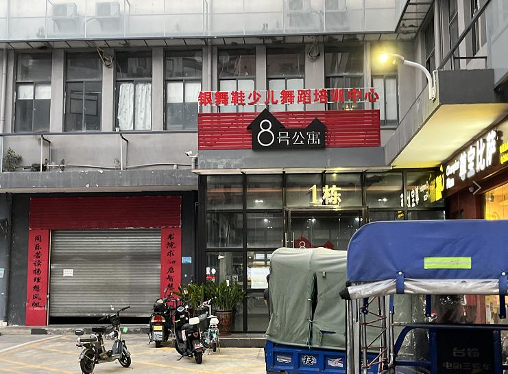 电信城中村宽带一般多少m够用,电信只有城中村100m宽带吗