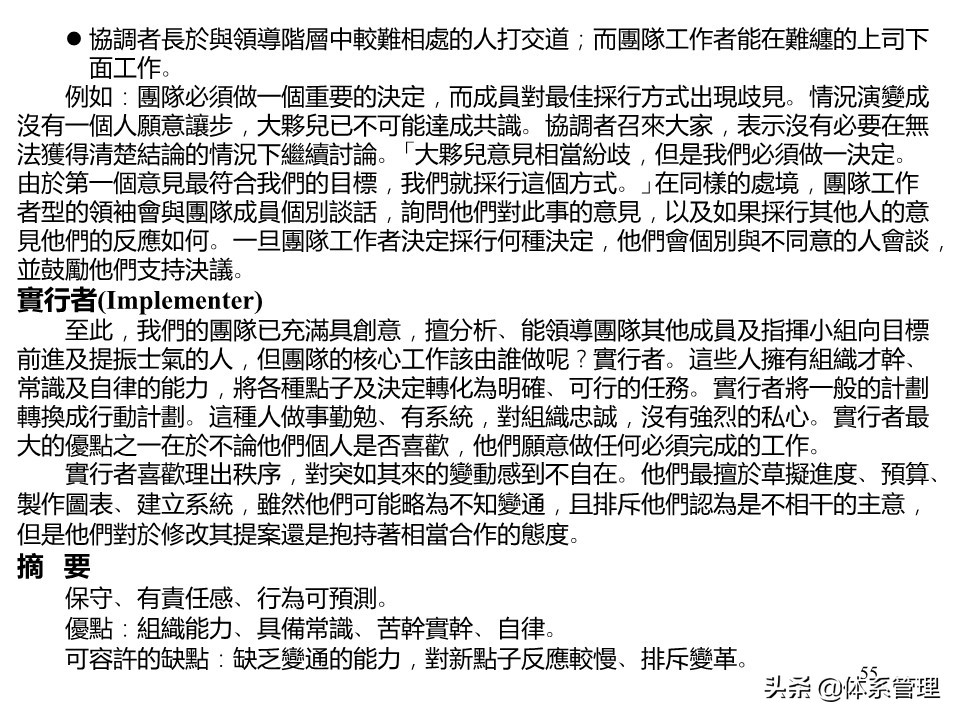 藤县古龙齐村的特产,通信光缆器材