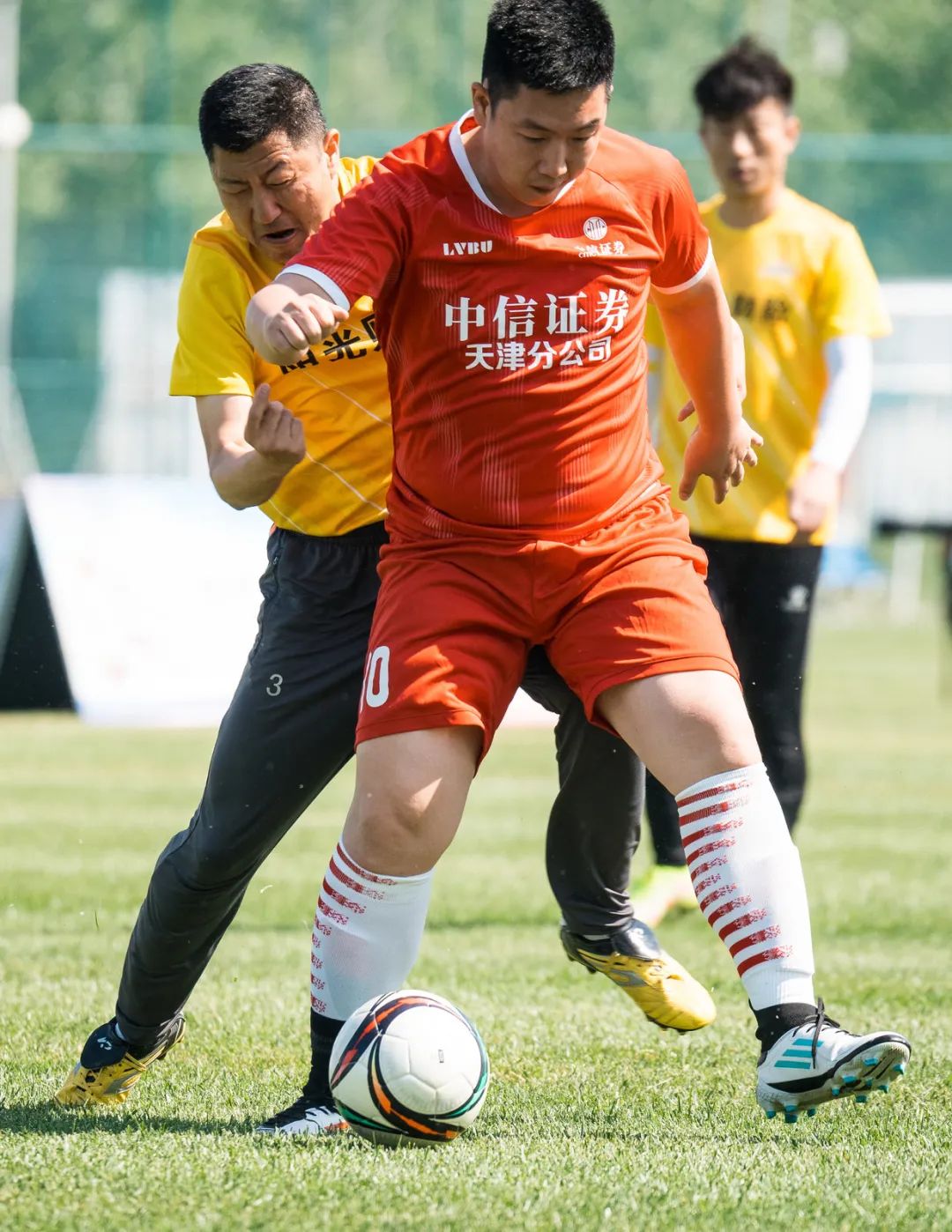 金融业大赛,2023金融比赛