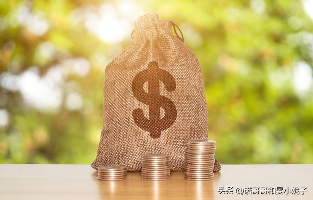 25万存银行定期一年利息是多少,2017年40万存银行一年利息多少