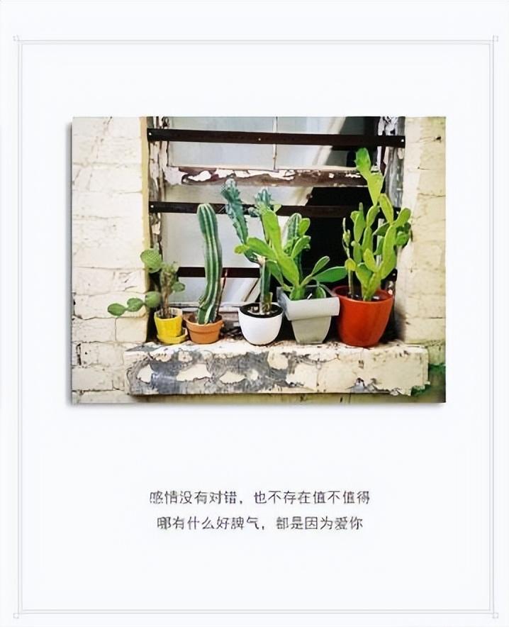 喜欢给心爱的女人花钱，基本上有求必应，很有满足感的4个星座男