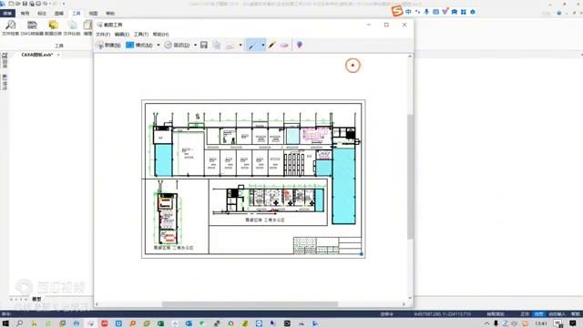 caxa图纸怎么转换成jpeg格式,caxa图纸怎么转换成cad