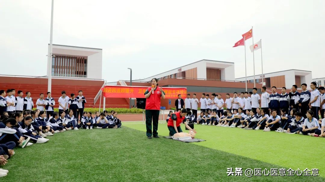 “救”在身边！山东省滨州市送应急急救知识“四进”在行动