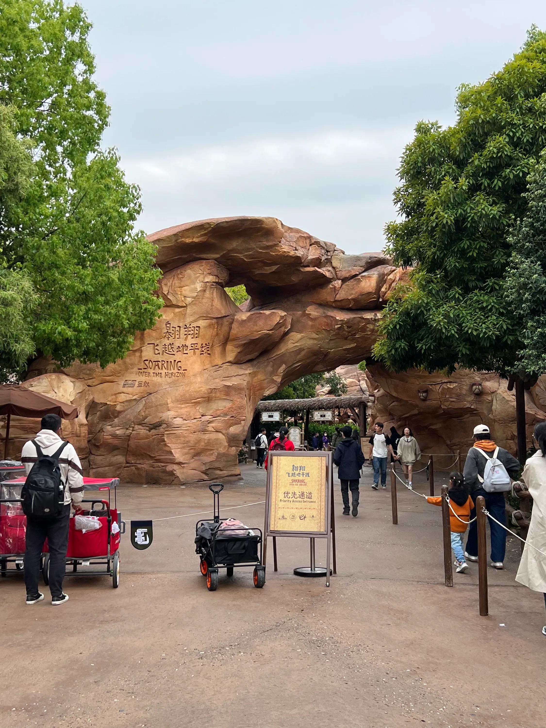 上海迪士尼乐园2022跨年,上海迪士尼乐园视频冰雪奇缘