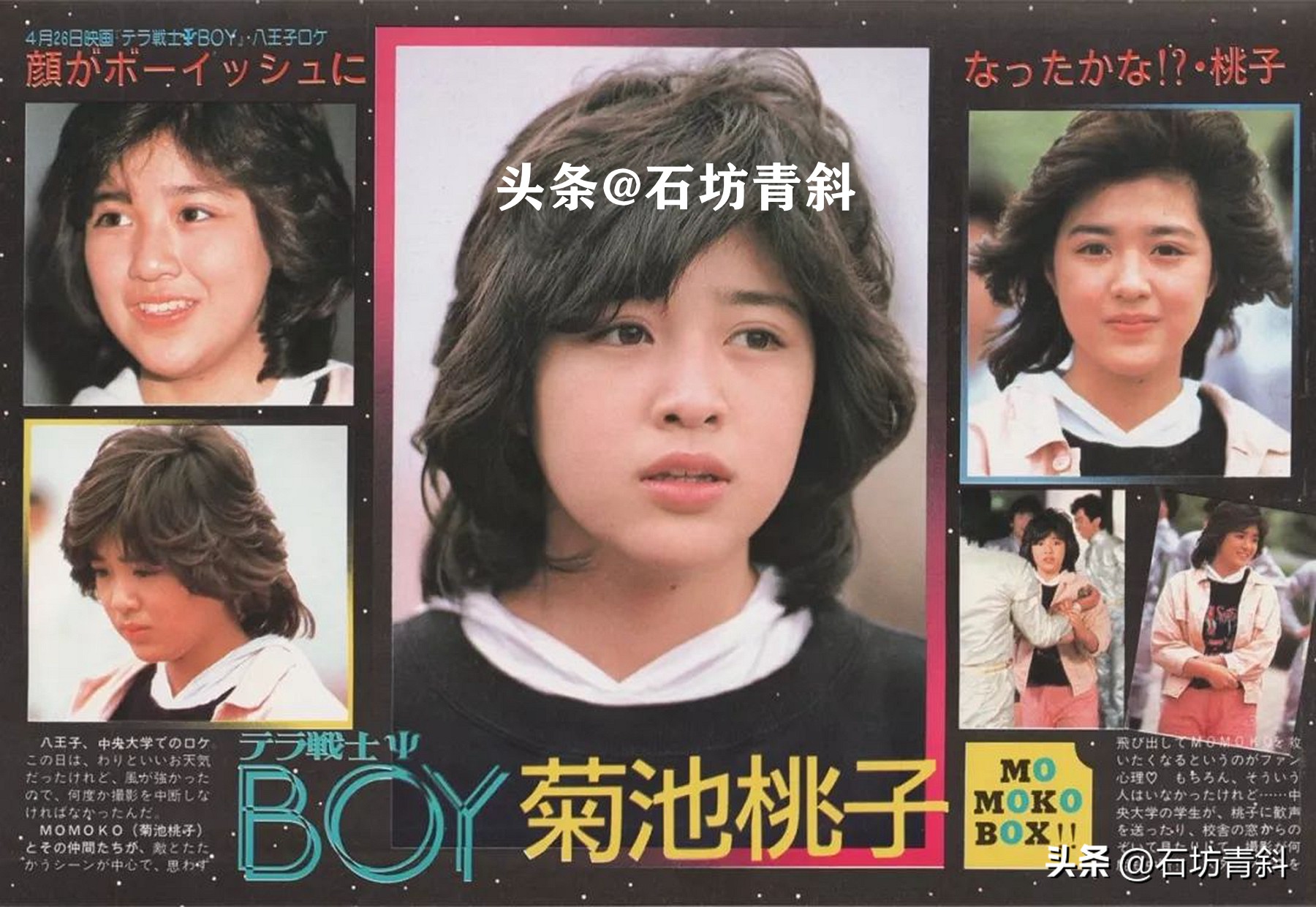 16岁红遍全国巅峰时隐退歌坛,十六岁红遍全国巅峰时隐退歌坛