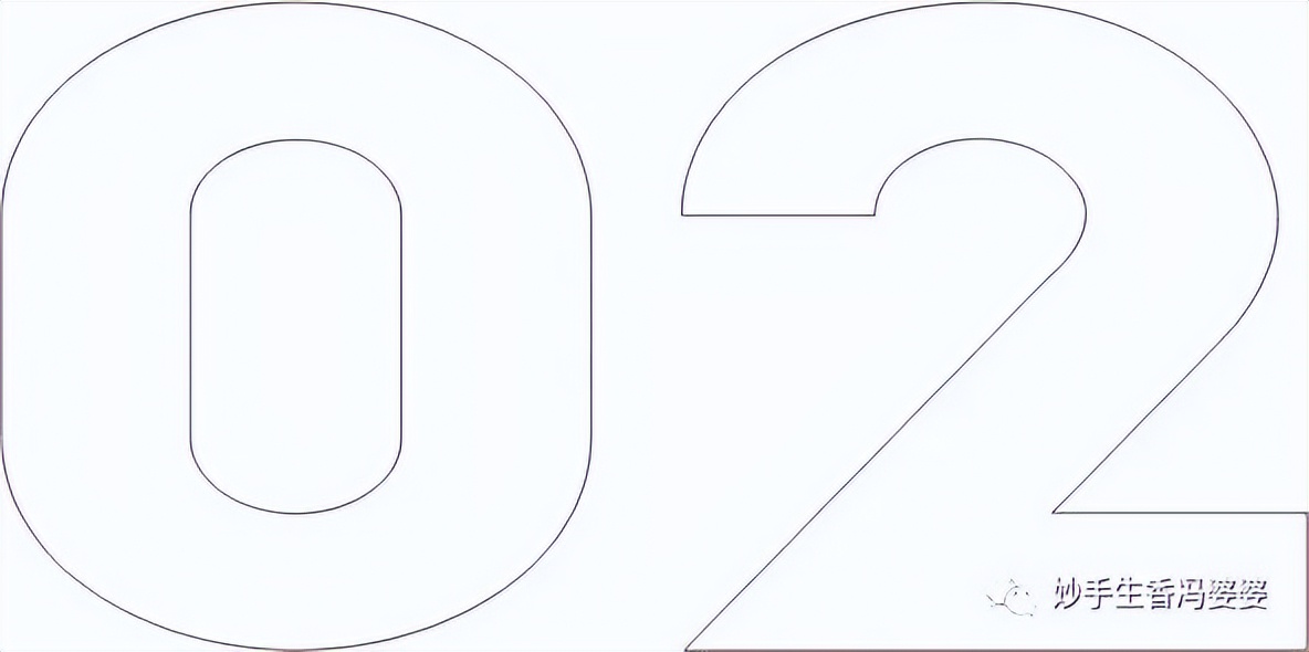 做子宫输卵管造影前注意什么,子宫输卵管造影前注意事项