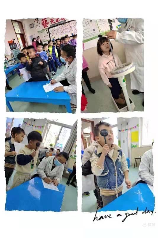 幼儿园健康体检小程序,呵护健康关爱成长幼儿园体检