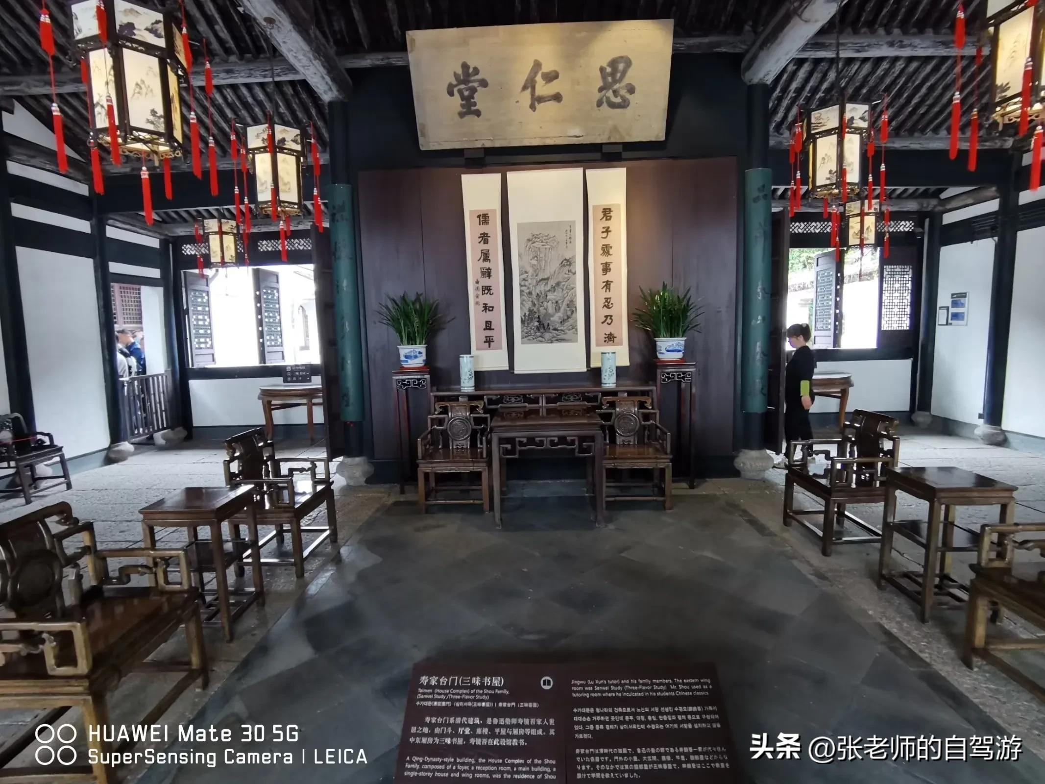 自驾环游中国最佳路线图费用,盐城到海南自驾旅行攻略