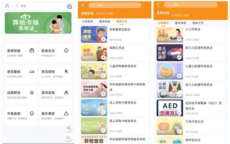 十大入手必备神器,十大神器好物推荐