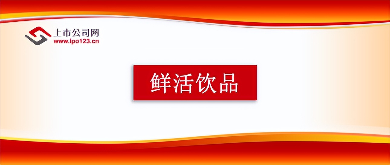 新式茶饮毛利率多少合理,茶饮毛利率大概多少算正常