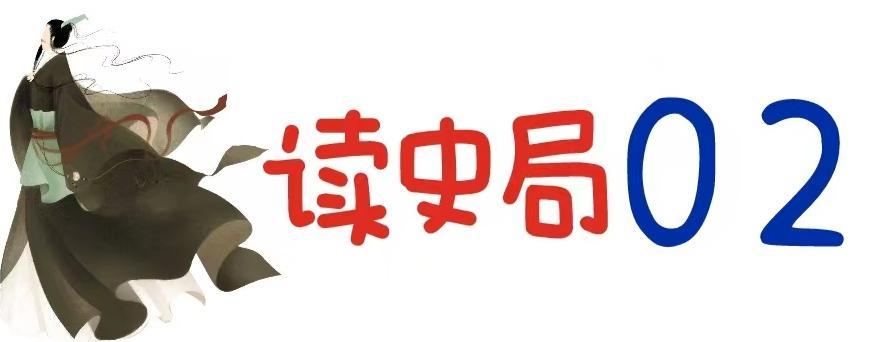 谢天谢地讽刺对联,名人说谢天谢地谢广坤