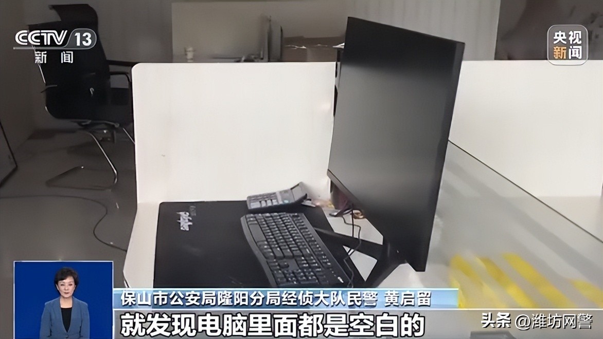 打击整治养老诈骗揭秘养老骗局,揭开养老诈骗最脏的赚钱内幕