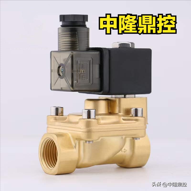 中隆智控ZLZKV0927400型二位二通膜片先导式电磁阀技术参数说明