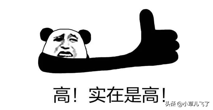 小个子男生怎么选裤子显高,矮个子男生穿哪种裤子好看