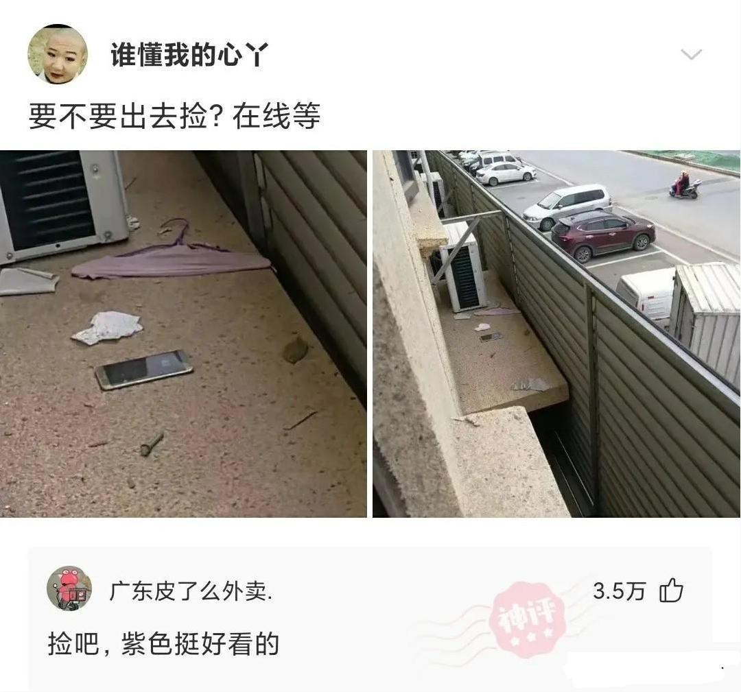 穿泳衣还可以穿内衣吗,穿泳衣和穿内衣有什么不同