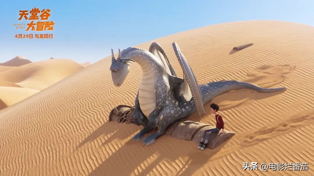 乔杉最新电影推荐一下,乔杉最新电影叫什么名字