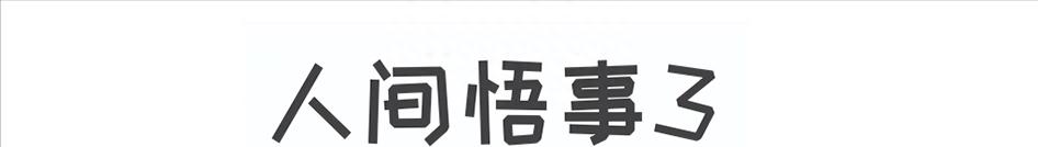 37岁的王珞丹有多迷人,王珞丹脱戏