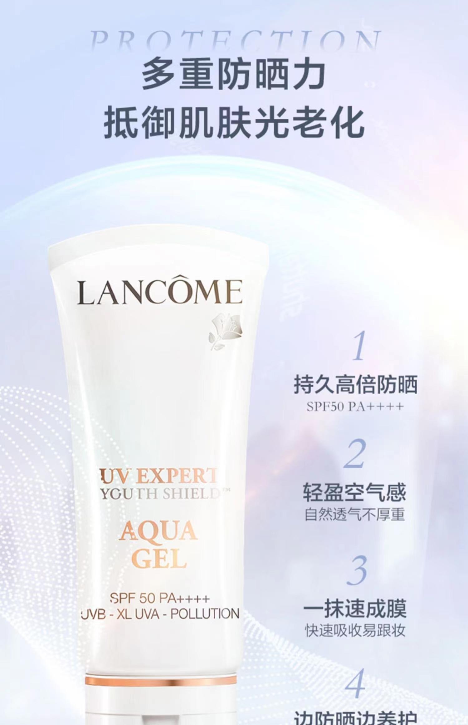 防晒推荐最好用的,4个爆款防晒使用测评