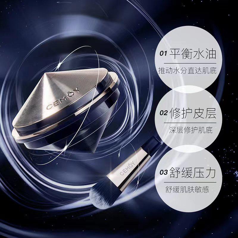 亚蓉欧国家馆商品展示中心,亚蓉欧国家商品馆年货活动