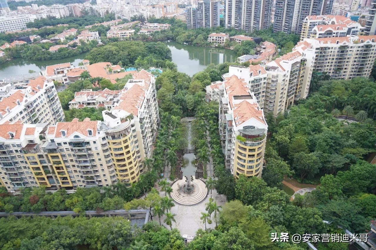 深圳华侨城纯水岸别墅,深圳华侨城纯水岸9期